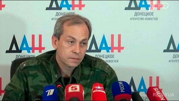 Террористы уничтожили группу украинских силовиков, один взят в плен - Басурин