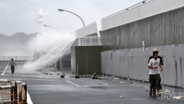 Тайфун на Тайвани: стихия привела к массовым отключениям электроэнергии