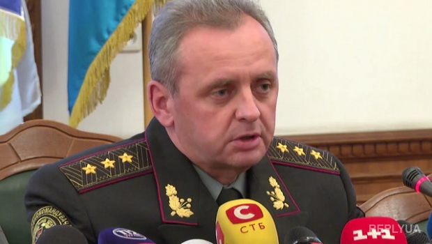  Муженко рассказал, что сейчас происходит в Донбассе