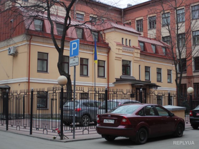 Россия выслала украинского консула
