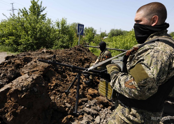 Украинские боевики фото