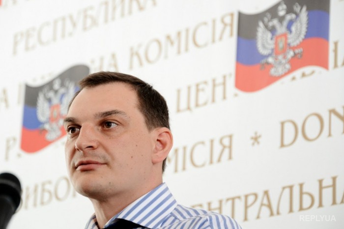 В ДНР грозятся освободить еще несколько н/п перед выборами и сразу их там провести