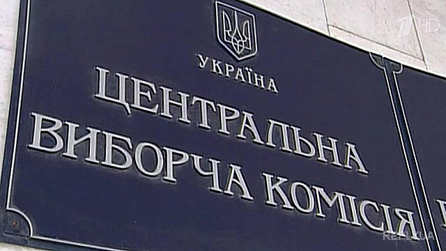 Политолог: ЦИК никогда не творил столько нарушений, как при этих выборах Политолог: ЦИК никогда не творил столько нарушений, как при этих выборах