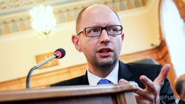 Яценюк призвал международное сообщество помочь снять блокаду Донбасса Яценюк призвал международное сообщество помочь снять блокаду Донбасса