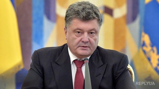 Порошенко назвал три условия, на которых настаивает Украина для проведения выборов в Донбассе