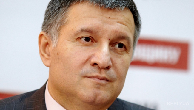 Аваков не просто расформировывает департамент БНОН, но и прогонит его через детектор лжи Аваков не просто расформировывает департамент БНОН, но и прогонит его через детектор лжи