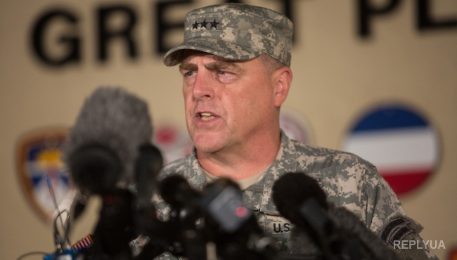 Генерал Милли: Армии США нужно быть готовой к угрозе из России