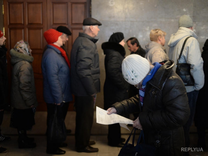 В ЛНР заявили о своих планах на местные выборы