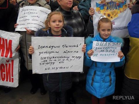 Семенченко рассказал, чем запугивают криворожан вилкуловцы