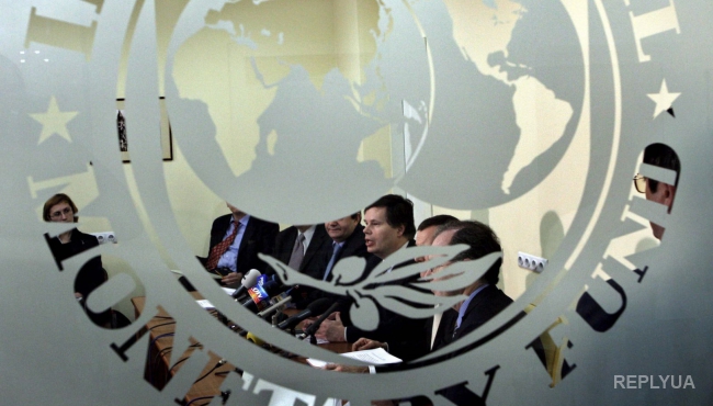 Россия хочет добиться прекращения кредитования МВФ Украины