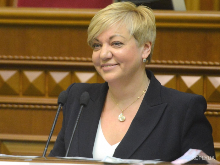 Глава НБУ ожидает Миссию МВФ с оптимизмом