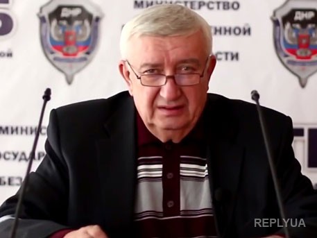 Отец агента России, бывший генерал СБУ теперь вещает из «ДНР»