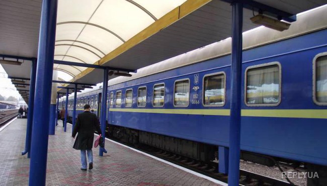 "Укрзалiзниця" не будет увеличивать стоимость проезда