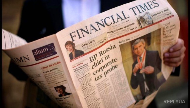 Financial Times со скандалом продали японцам