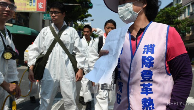 Лихорадка Денге в Тайване приобретает характер эпидемии
