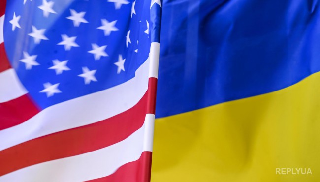 США выделяют 190 миллионов на борьбу с коррупцией в Украине