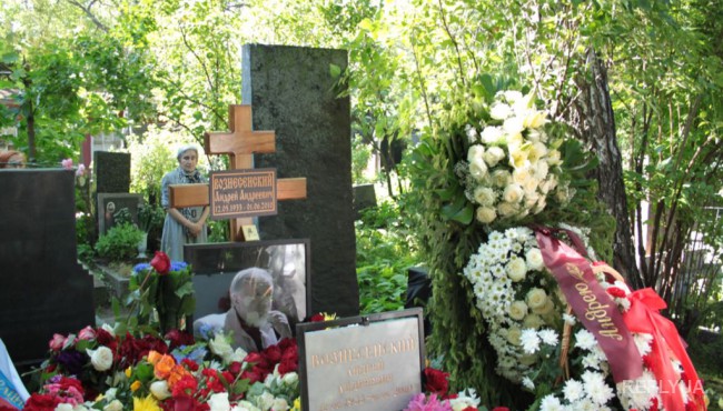 На кладбищах столицы РФ запустят развлекательную услугу для «клиентов»