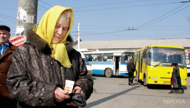 Что подорожает в Украине с 1 января?