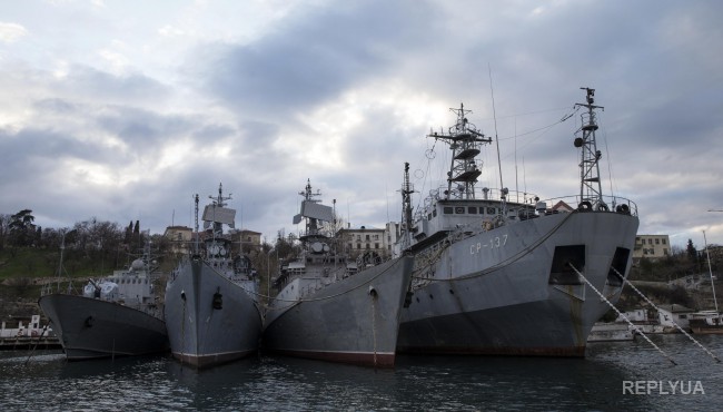Севастополь получил от РФ корабли с ракетными комплексами