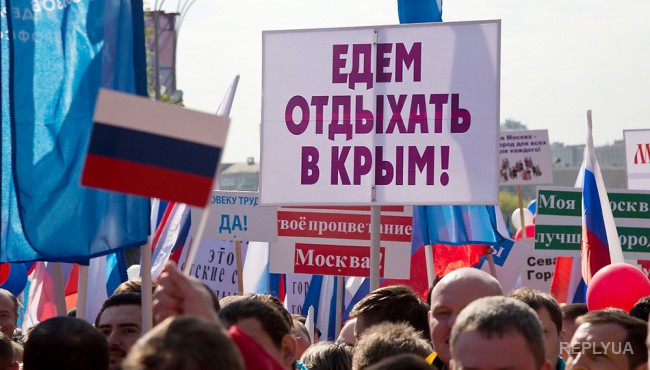Сотник: Путин заплатит за Крым и публично извинится