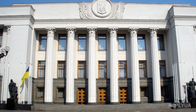 В 2016 году депутатам Украины повысят зарплату в несколько раз
