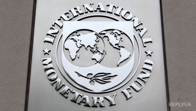 МВФ отказывается сотрудничать с Украиной из-за бюджета страны