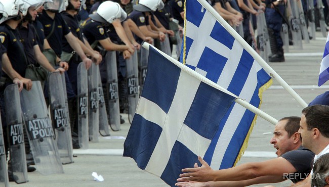 Участники митинга в Греции потребовали от ЕС забрать всех мигрантов