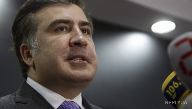 Саакашвили – «коррупционерам»: от меня так просто не избавиться!
