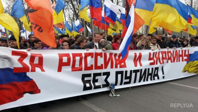 Россиянка получила реальный срок за поддержку Украины