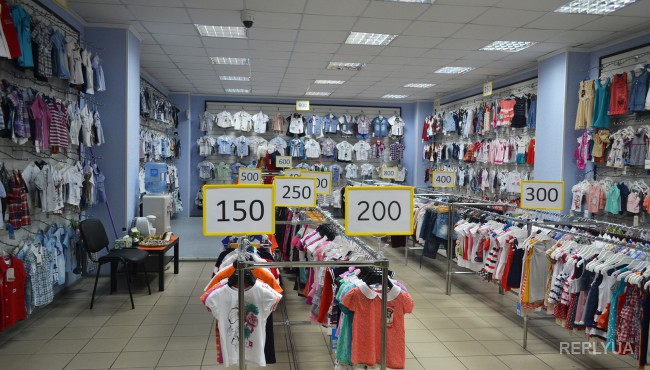 В РФ отменили санкции на турецкую одежду для детей