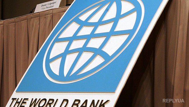 МЭРТ и Всемирный Банк работают над общим проектом