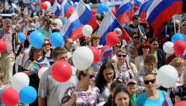 Опрос в РФ: Запад завидует России
