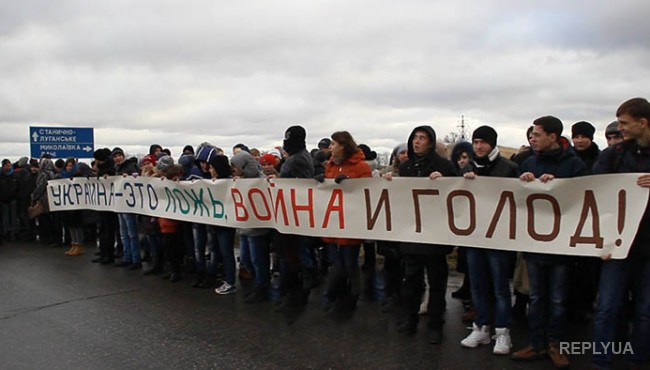 Источник из ЛНР сообщил, как был организован вчерашний митинг в Станице Луганской