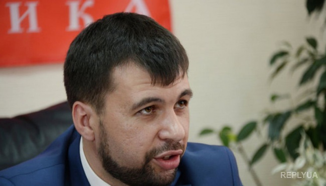 Пушилин обвинил Киев в том, что он не контролирует свои подразделения на Донбассе