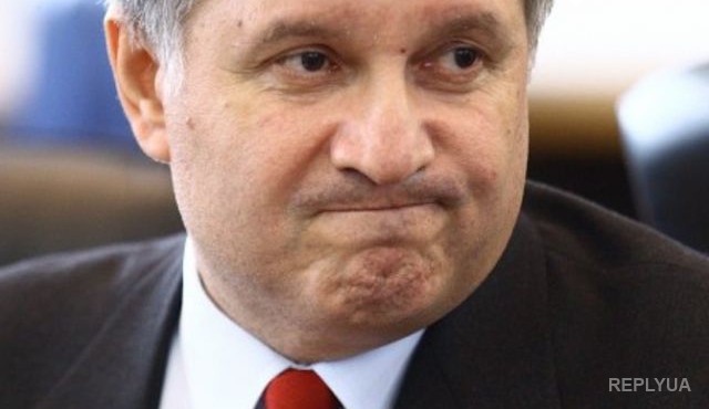 ������ ����� ����� ����������, ��������� � �������� ��-�� ������� � ������� ��� ��������� � ��������� �� ��