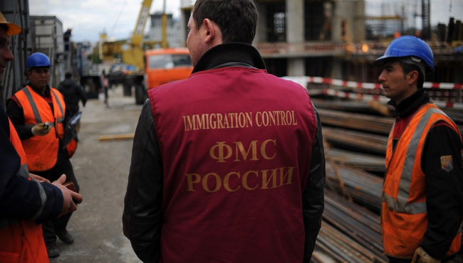 Россия: миграционная политика