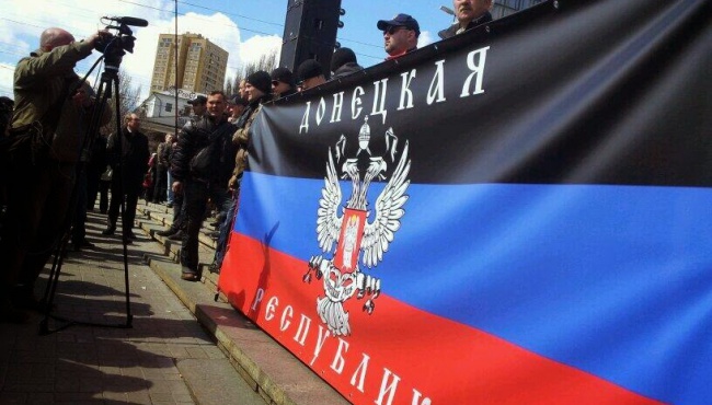 СБУ: чиновники Донбасса мешками вывозят деньги