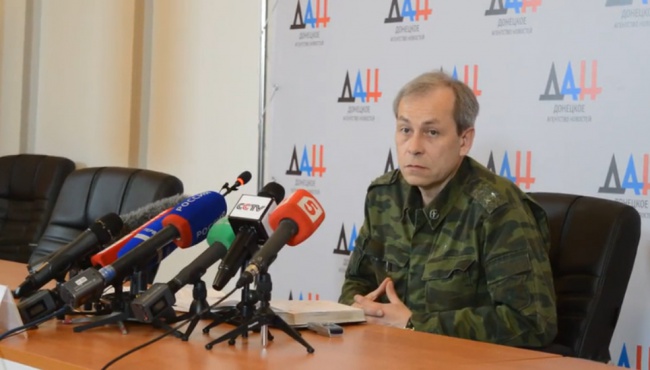 Басурин: ВСУ готовят провокации на Донбассе