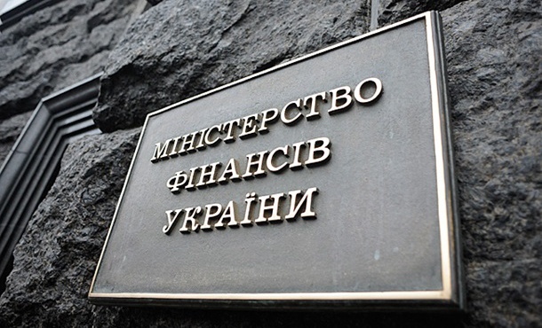 Госдолг Украины за 2015 год сократился на 7%