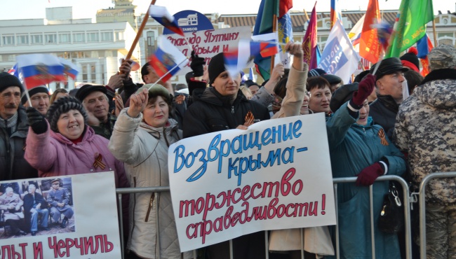 В Крыму требуют наказать Украину за геноцид