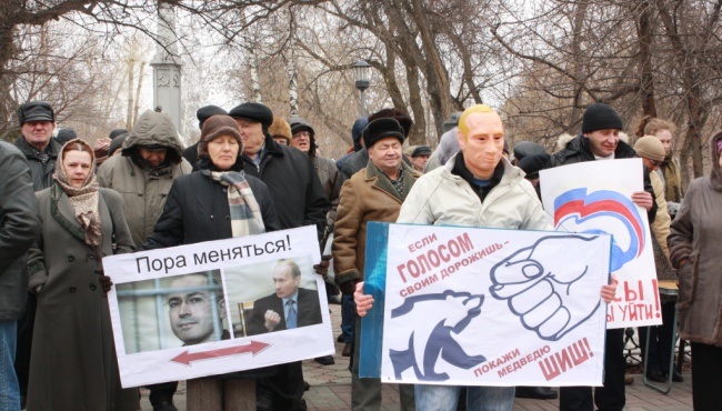 Россиянка лишилась работы из-за антипутинского плаката