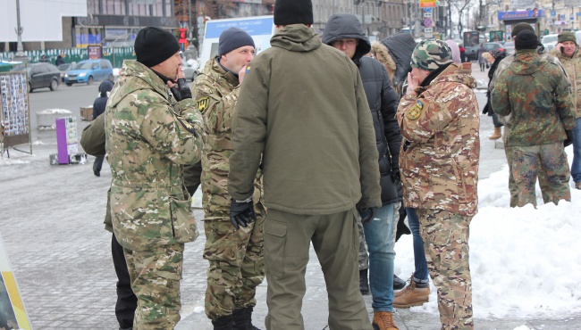 Бойцы АТО, требовали наказать виновных в Иловайском котле