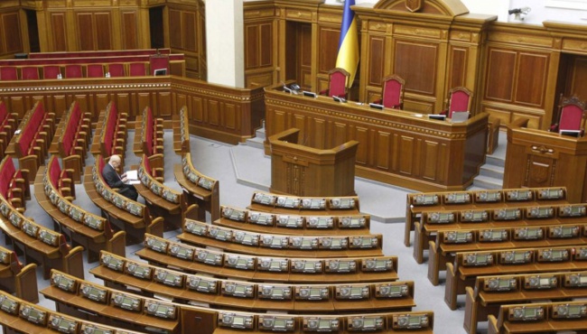 Пятигорец разъяснил ситуацию с изменениями в Конституцию и предложением Премьер-министра