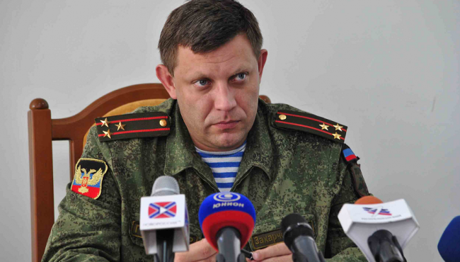 Захарченко заявил, что миссия ООН не войдет на Донбасс