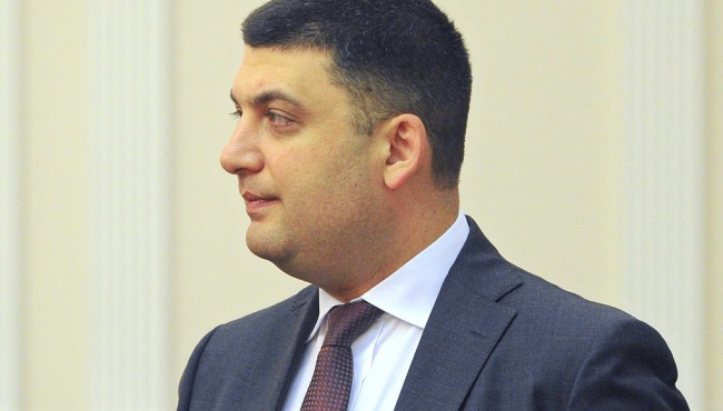 Спикер ВР о скандальной поправке