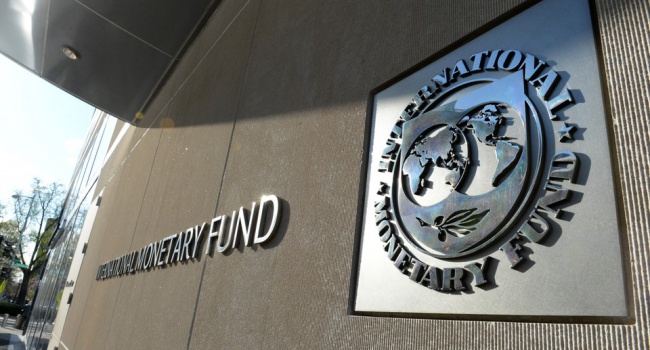 МВФ озвучил приблизительные убытки Украины от прекращения сотрудничества с РФ