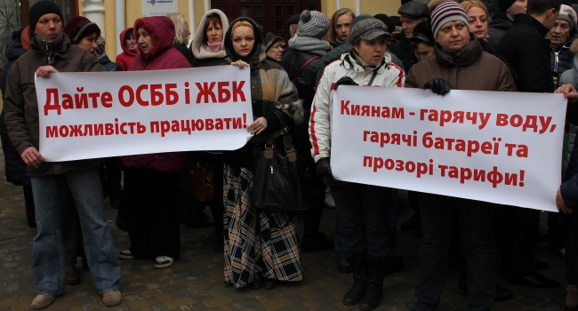 В Киеве требовали снижения тарифов на тепло