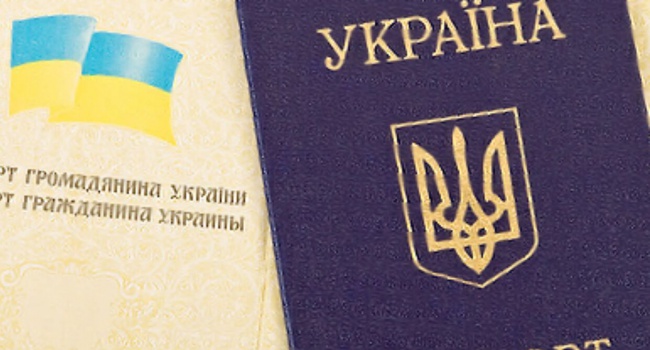 Раскрыта схема легализации террористов на украинских территориях