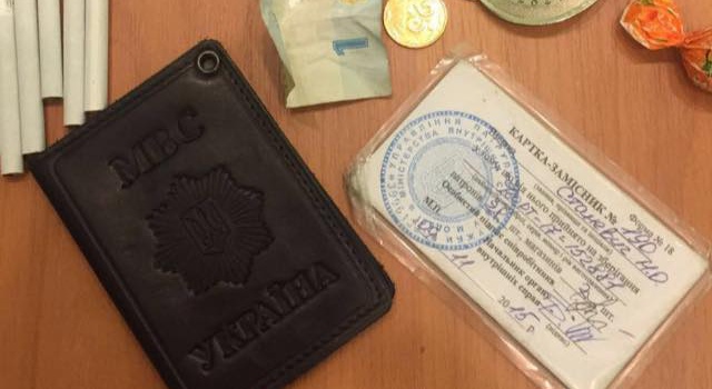 В Одессе задержали полицейскую-наркоманку