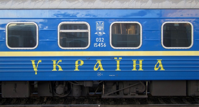 «Укрзализныця» повышает тарифы на несколько поездов